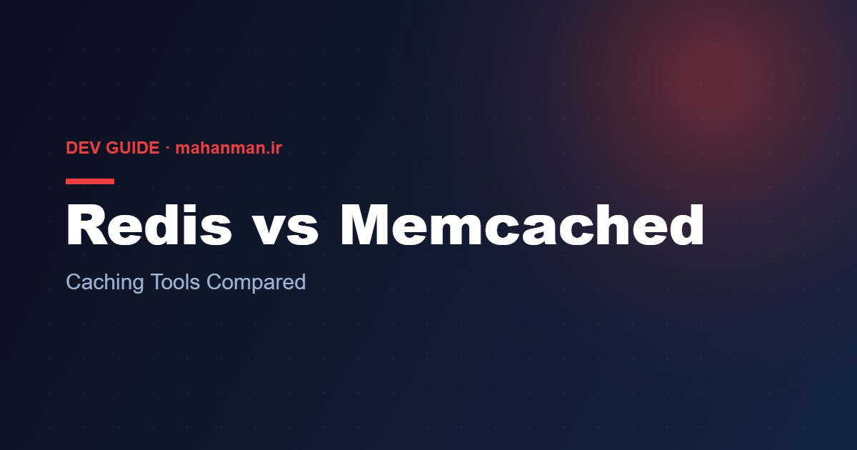 Redis vs Memcached