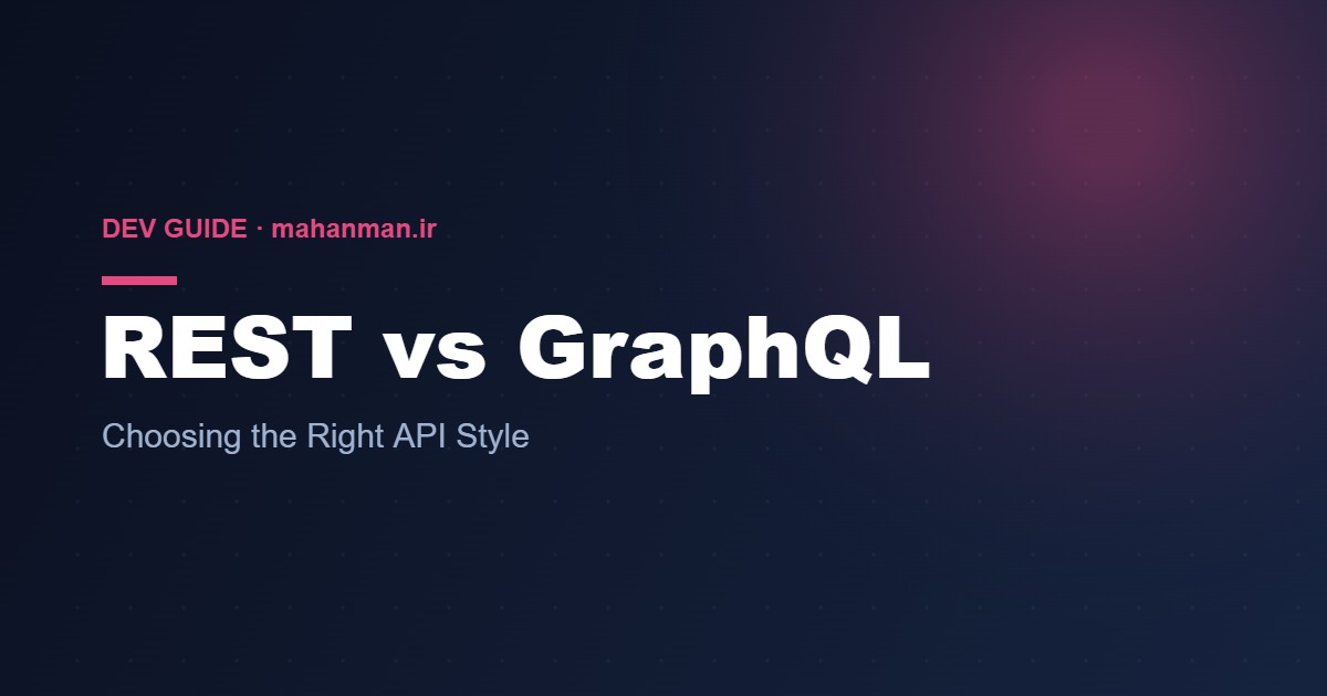 REST vs GraphQL