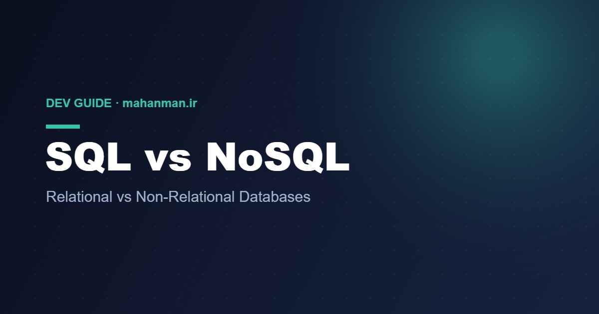SQL vs NoSQL