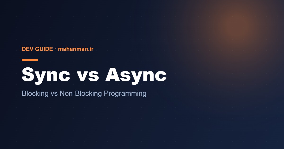 Sync vs Async